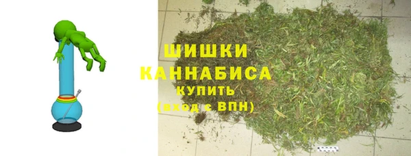 СК Абинск