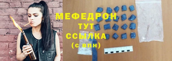 СК Абинск
