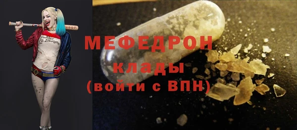 СК Абинск