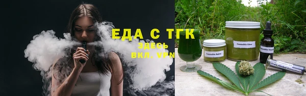 дмт Семилуки