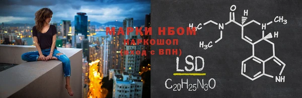 мяу мяу мука Семикаракорск