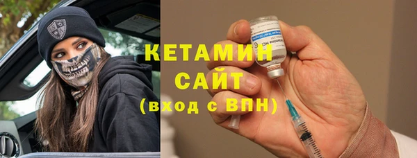 мяу мяу мука Семикаракорск