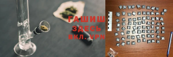 СК Абинск