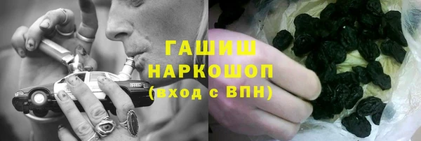 СК Абинск