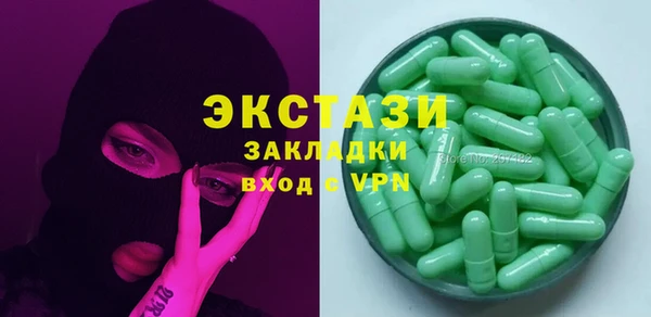 дмт Семилуки