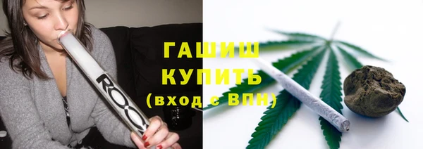 MESCALINE Абдулино