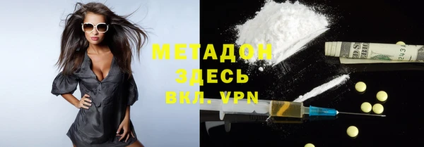 МДПВ Семёнов