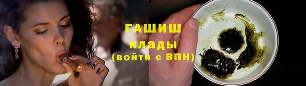 дмт Семилуки