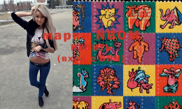 MESCALINE Абдулино