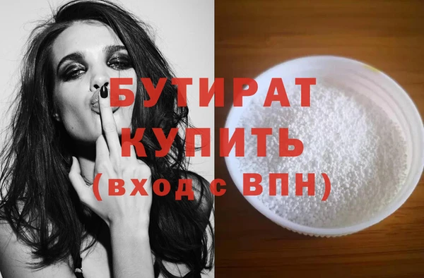 дмт Семилуки