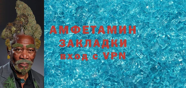 МДПВ Семёнов