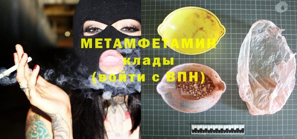 СК Абинск