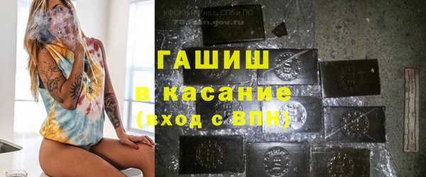 MESCALINE Абдулино