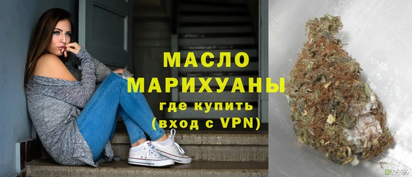 СК Абинск