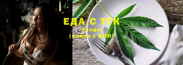 СК Абинск