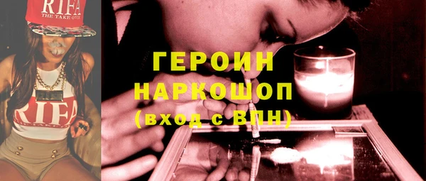 дмт Семилуки