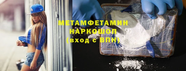 МДПВ Семёнов