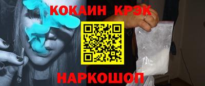 MDMA Балашиха