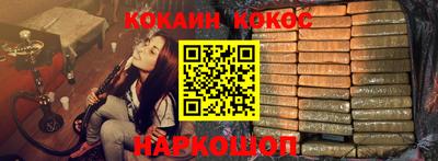 mdpv Балаково