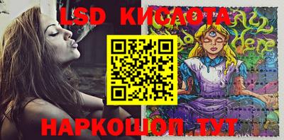 mdpv Балаково