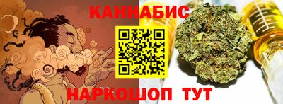 MDMA Балашиха
