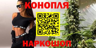 mdpv Балаково
