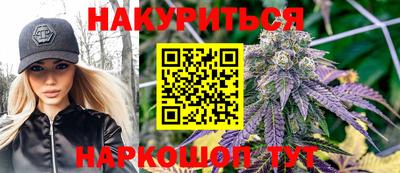 mdpv Балаково