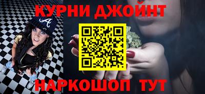 mdpv Балаково