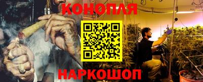 MDMA Балашиха