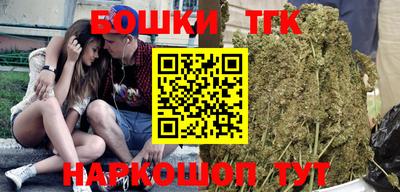 MDMA Балашиха