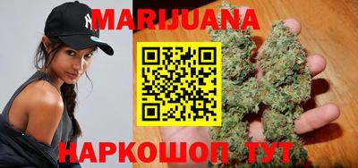 MDMA Балашиха