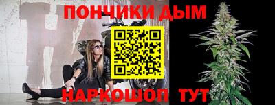 mdpv Балаково