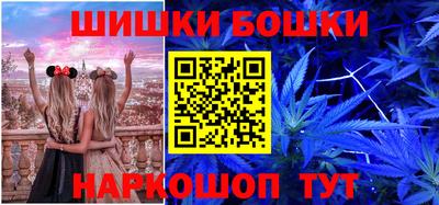 MDMA Балашиха