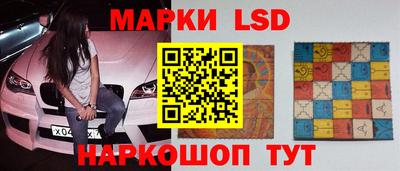 MDMA Балашиха