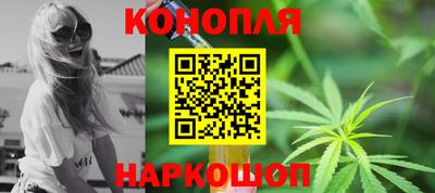 mdpv Балаково