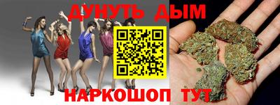 MDMA Балашиха