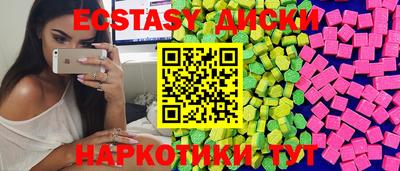 mdpv Балаково