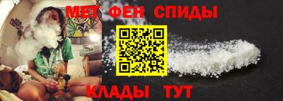 кокаин колумбия Будённовск