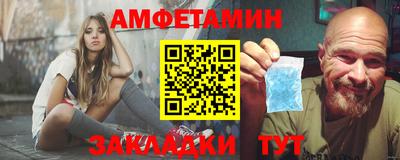 MDMA Балашиха