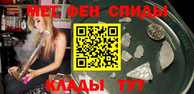 MDMA Балашиха