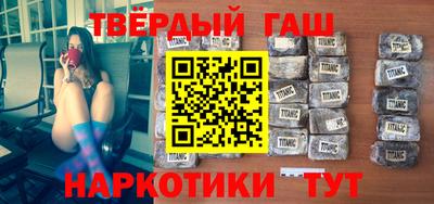герыч Балахна