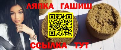 MDMA Балашиха