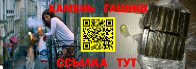 MDMA Балашиха
