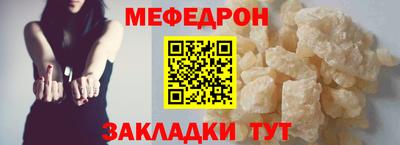 MDMA Балашиха