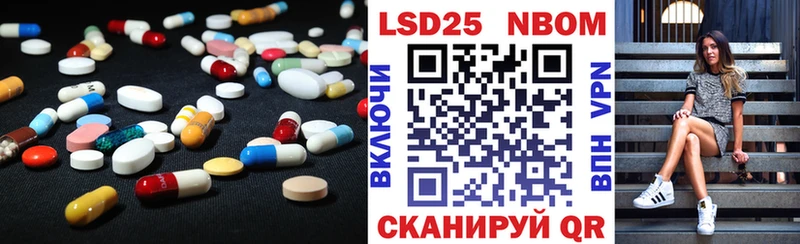 даркнет Telegram Бугуруслан ЛСД экстази ecstasy