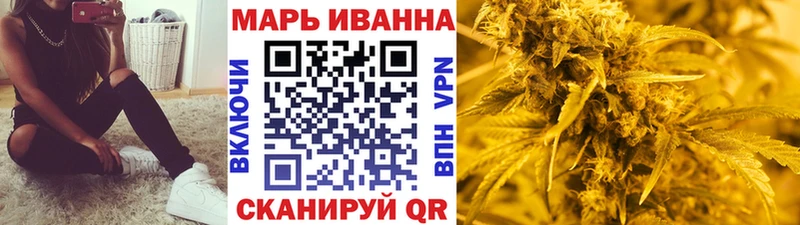 купить наркотики сайты  Бугуруслан  Бошки Шишки Ganja 